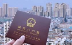 2026年深圳落户｜手把手教你靠「初级职称」上岸，附避坑指南和最快路径