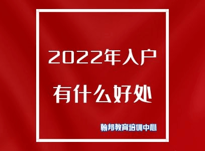 微信图片_202008191149544