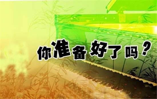 2018年落户深圳，学籍档案跟办理入户有什么关系呢？