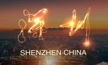 2021年深圳入户需要做什么准备？这些步骤了解一下！