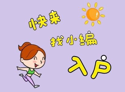 2022留学生落户深圳的条件（深圳留学生落户政策）