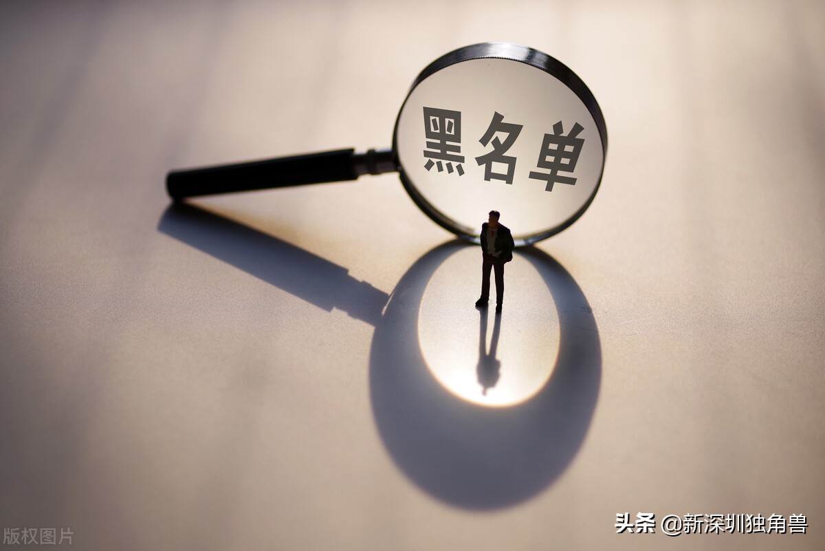 深圳积分入户网整理:入深户被拒99%的原因