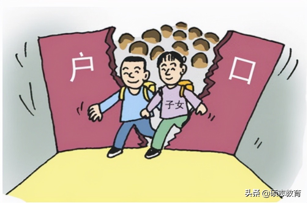 入户方案