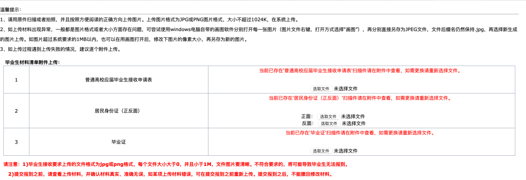 赶紧去领！9月1号后深圳这项万元补贴，即将取消！