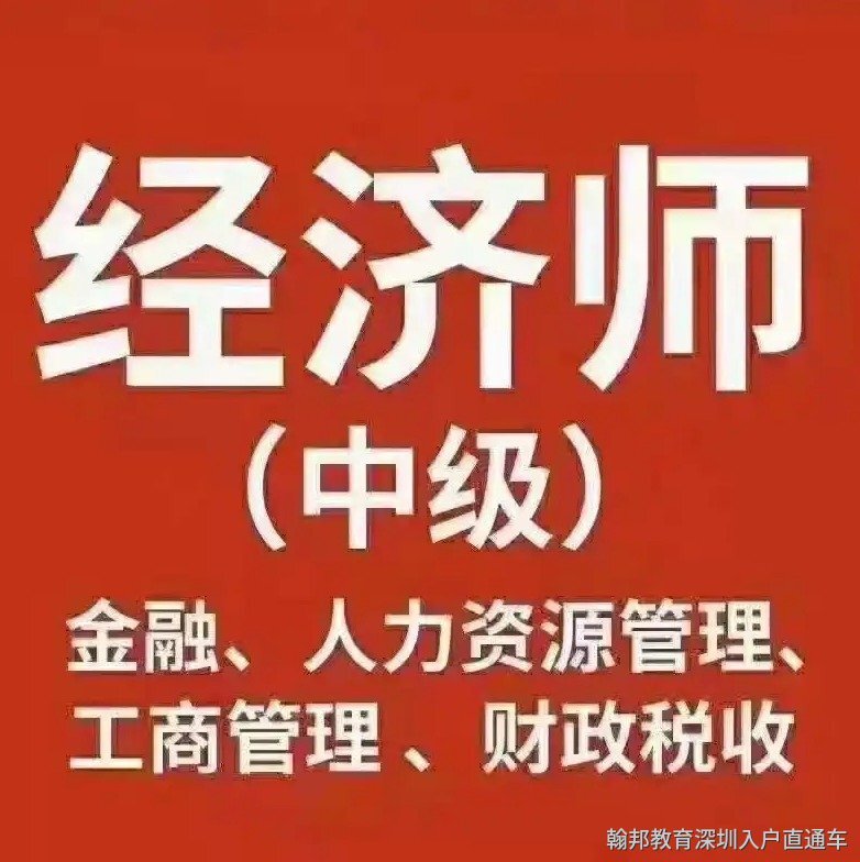 入户方案