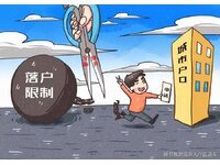 深圳入户条件2023年条件（入深户有哪些好处）