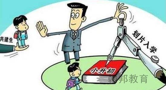 2020年未婚先孕，该怎么办理深圳户口？