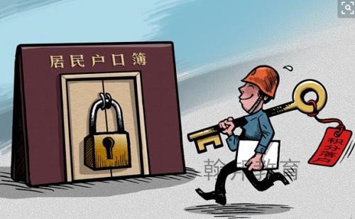 2021年深圳积分入户满一百分就能入户吗？