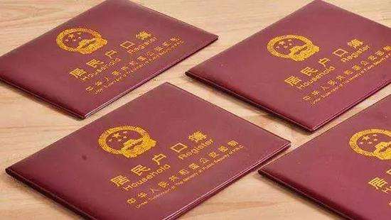 深圳2021年转深户，考资格证书找哪些机构比较靠谱？