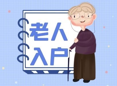 热议6成大学生认为毕业10年内会年入百万！