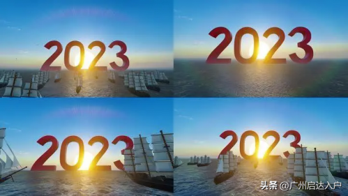2023年广州入户政策汇总（建议收藏）