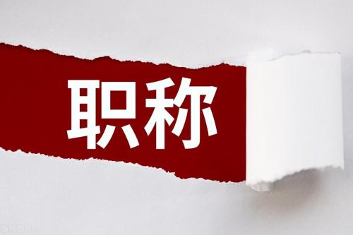 深圳入户新政策什么时候实施（附2023年积分入户深圳政策）