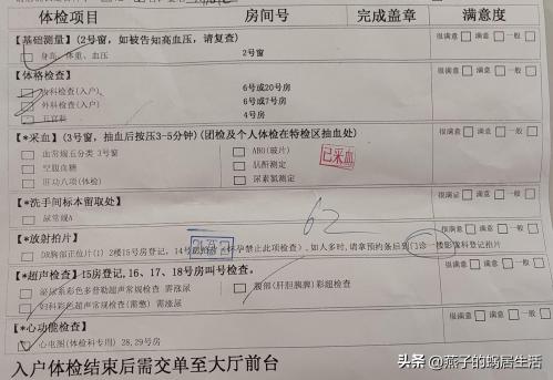 大专生转深户的后悔了(2023年深圳取消大专落户了吗) 大专生转深户的后悔了(2023年深圳取消大专落户了吗)