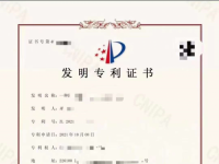 软考中级职称没考过怎么入户深圳？